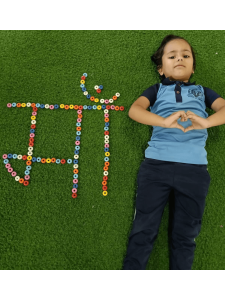 Mothers-Day-Cele-2026-2