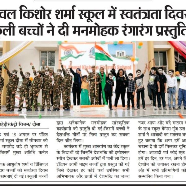 WhatsApp Image 2026-10-16 at 20.19.27